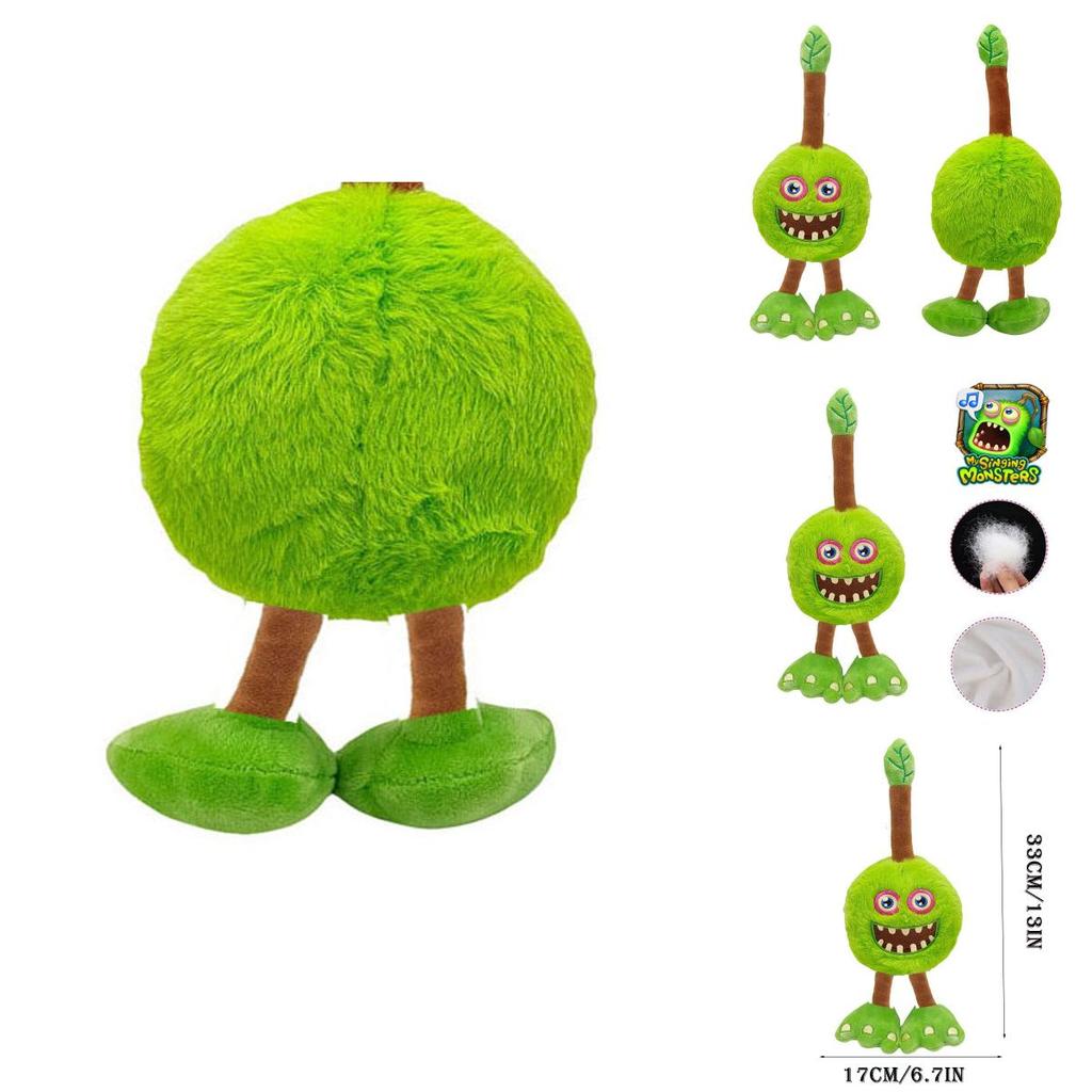 My Singing Monsters Plush Toy Stuffed Animal Dolls Xmas Birthday Gift Kids Baby