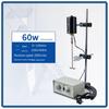 Huichuang JJ-1 Digital Constant Speed Mixer, 60-300W