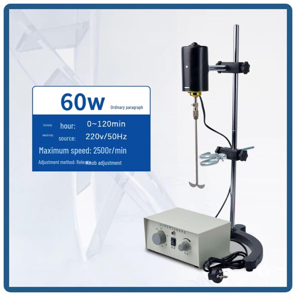 Huichuang JJ-1 Digital Constant Speed Mixer, 60-300W