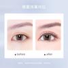 Mogugu - Falsche Wimpern