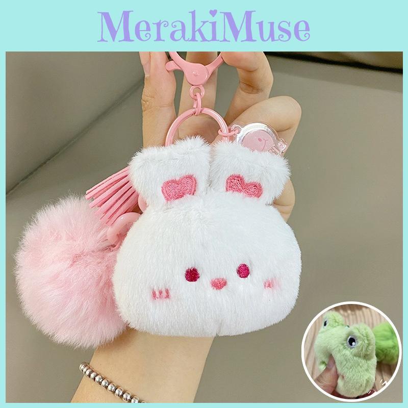 Rabbit Pig Little Big Head Animal Cartoon Plush Keychain Pendant Gift Creative