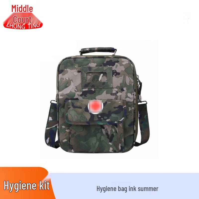 

Zhongting Emergency Medical Rescue Bag