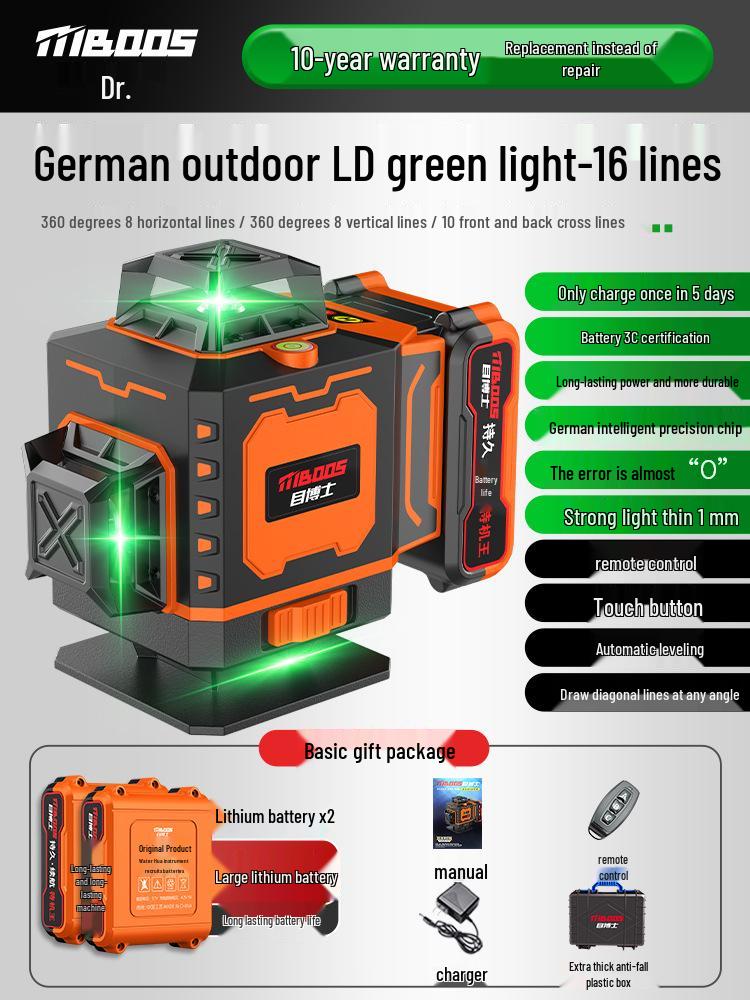 High-Precision Outdoor Infrared Automatic Laser Level
