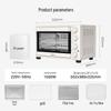 Midea 35L Multifunctional Air Fryer Electric Oven Combo CN plug (adapter included)