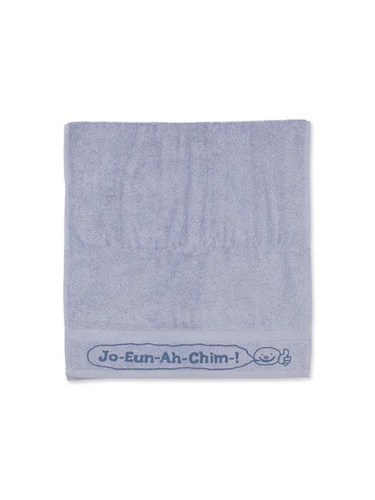 

MINGLERS STUDIO Jo-Eun-Ah-Chim-! Towel (180g) ONE