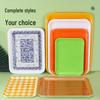 Rectangular Thickened Melamine Serving Tray