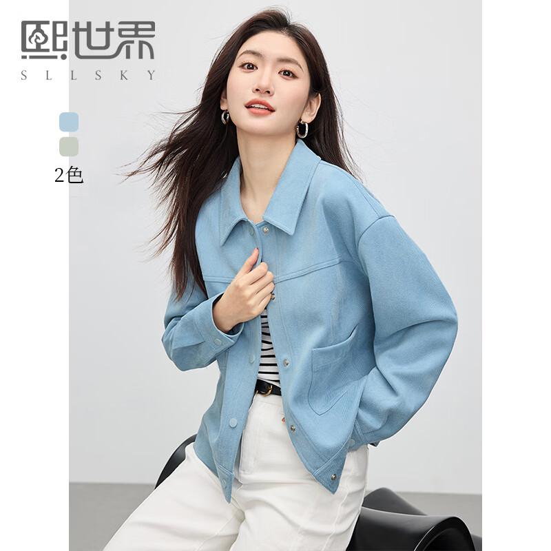 

Женская короткая замшевая куртка XXL