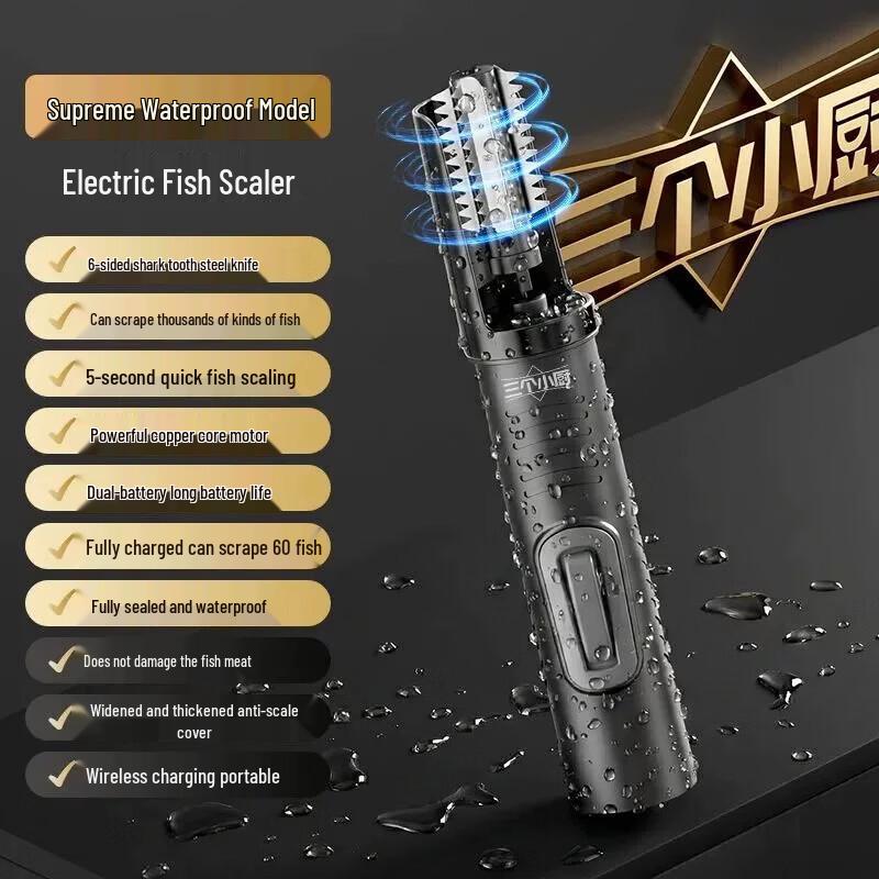 Weiyang Electric Fish Scaler