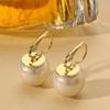 Elegant Round Pearl Earrings with French Cream White Bead Pendant