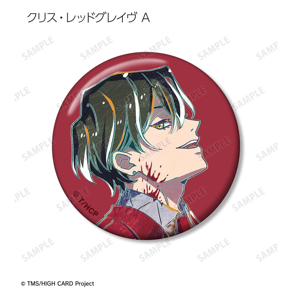 TV Anime Trading Ani Art Can Badge Box "HIGH CARD" 10-Piece