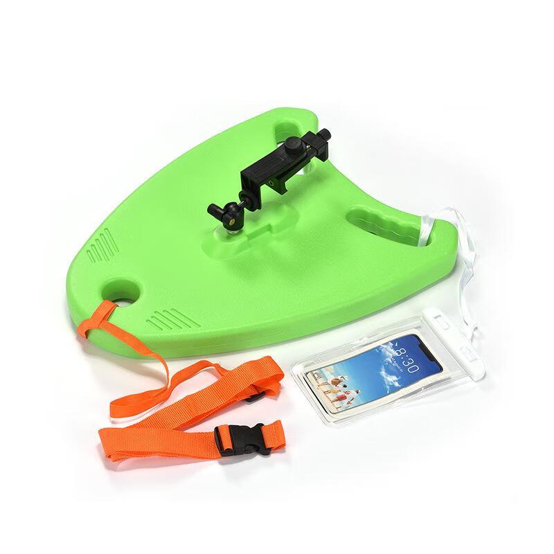 Senying Swimming Camera Float Board