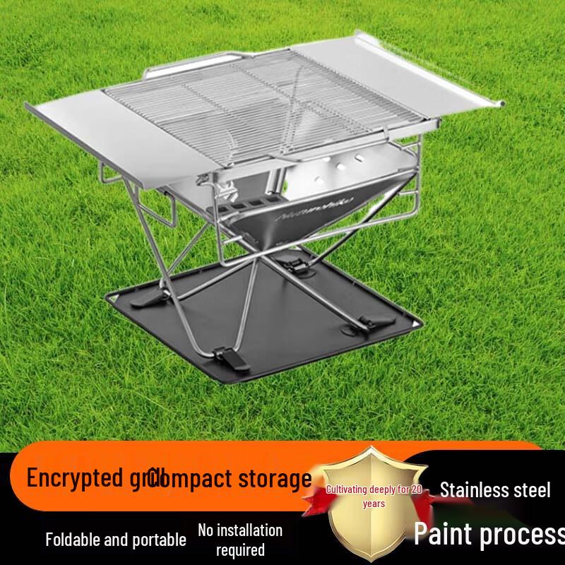 Portable Outdoor Fire Pit & BBQ Grill