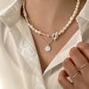 Ugly Freshwater Pearl Toggle Bar Pearl Ball 925 Silver Necklace
