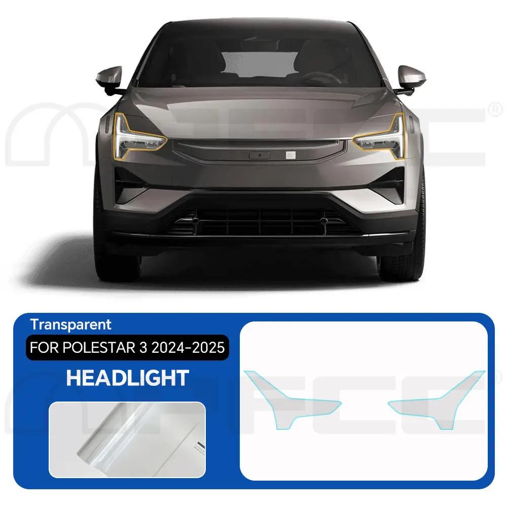 

For Polestar 3 2024 2025 Headlight Rearview B C Pillar TPU Protection Film Anti-scratch Cover Resistant Pre-cut PPF Clear Bra For Polestar 3 2024