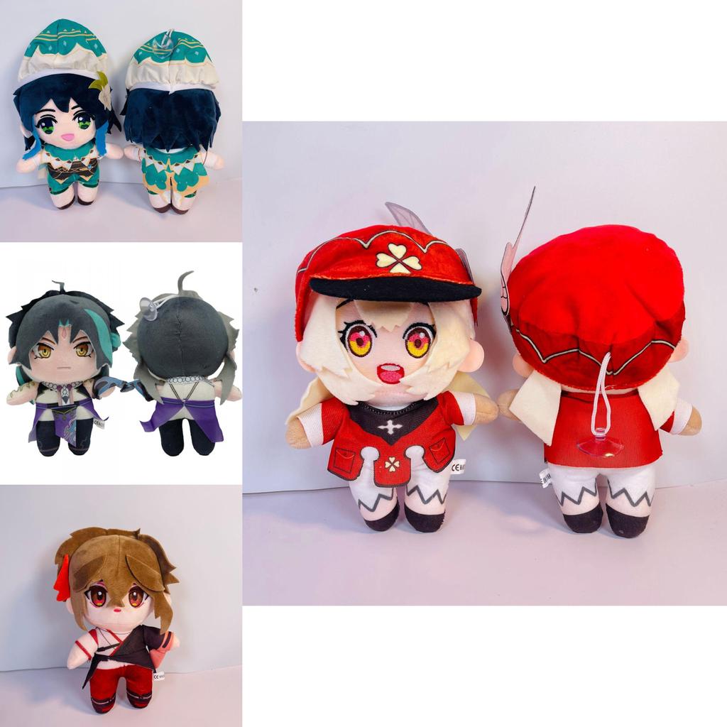 Adorable Genshin Impact Ganyu Klee Zhongli Hutao Plush Doll Stuffed Toy Children Gift