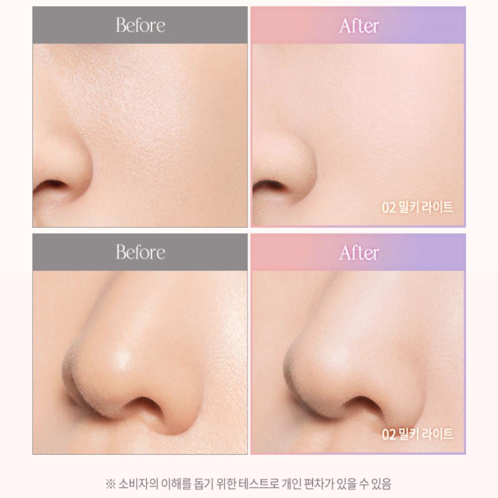 DASIQUE Correcting Finish Powder 17g