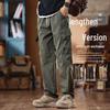 Shanggu Men's Retro Waterproof Loose Casual Pants for Autumn and Winter