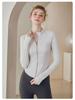 Damen High-End Outdoor Radfahren & Fitness Stehkragen Yoga Jacke