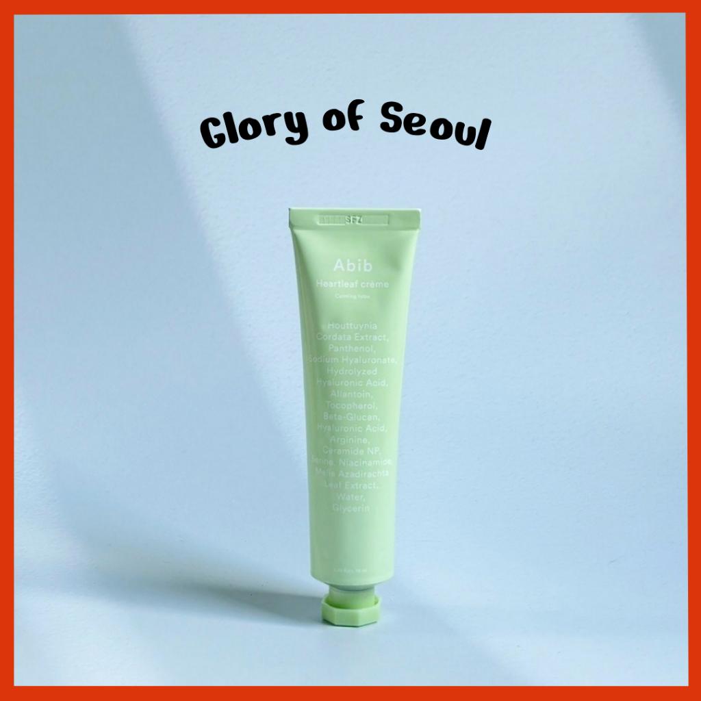 

Abib Heartleaf creme Calming tube 75ml