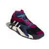 adidas Streetball 'Power Berry Black Collegiate Navy' FV4851