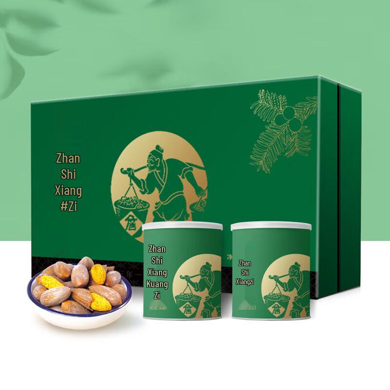 Zhan s Torreya Grandis Nut Gift Box