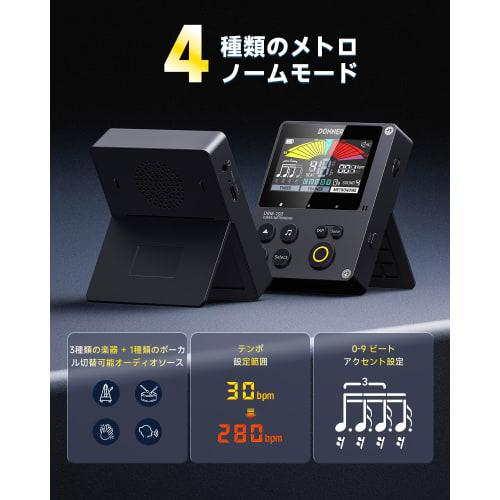 Donner Rechargeable 3-in-1 Digital Metronome Tuner with Rhythm Trainer and Reference Tone Generator for Guitar, Bass, Violin, Ukulele, Piano, Flute, a