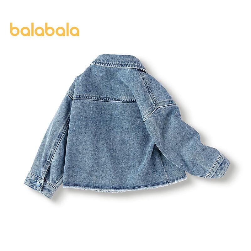 Balabala Girls Autumn Denim Jacket 110