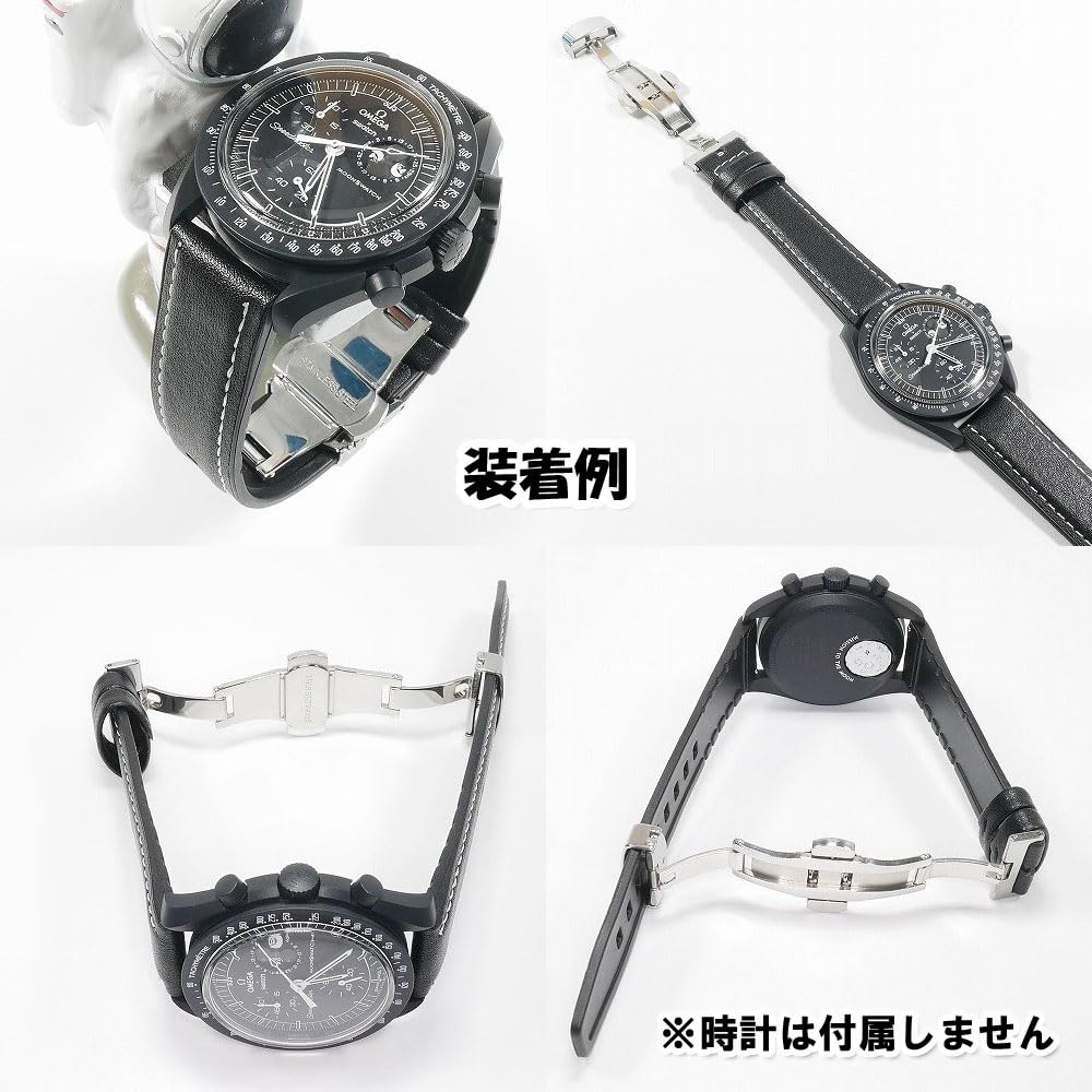 Swatch X OMEGA Leather and Rubber Strap with D-Buckle (Black)