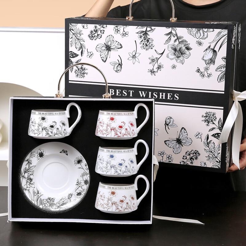 AQ Kleine Frische Keramik Kaffeetasse Geschenkset