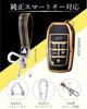 Alphard Vellfire 40 Series Noah New Model Voxy 90 Series Sienta Toyota Smart Key