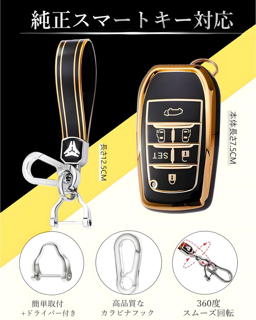 Alphard Vellfire 40 Series Noah New Model Voxy 90 Series Sienta Toyota Smart Key