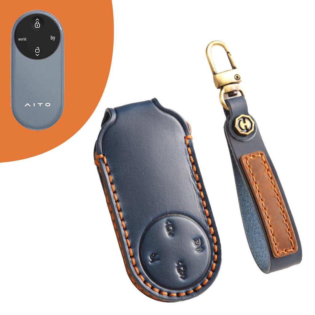 AITO M9 Full Leather Key Cover for Ultra Version & Huawei Max, M7 Extended Range, M5