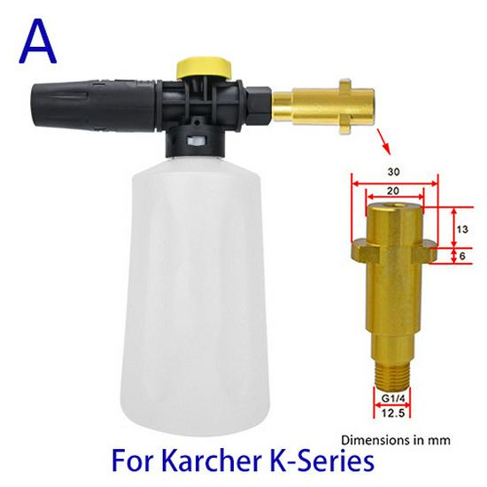 High Pressure Foam Sprayer & Water Nozzle for Home and Car Wash