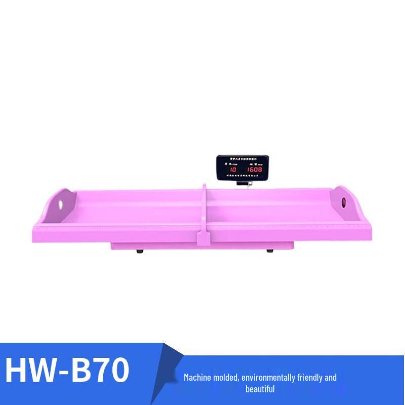 Lejiali Kang Infant & Child Height Weight Measuring Bed Scale