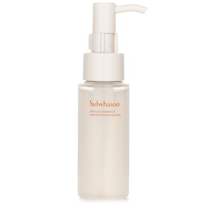Sanftes Reinigungsöl 50 ml + ZUFÄLLIGES GESCHENK