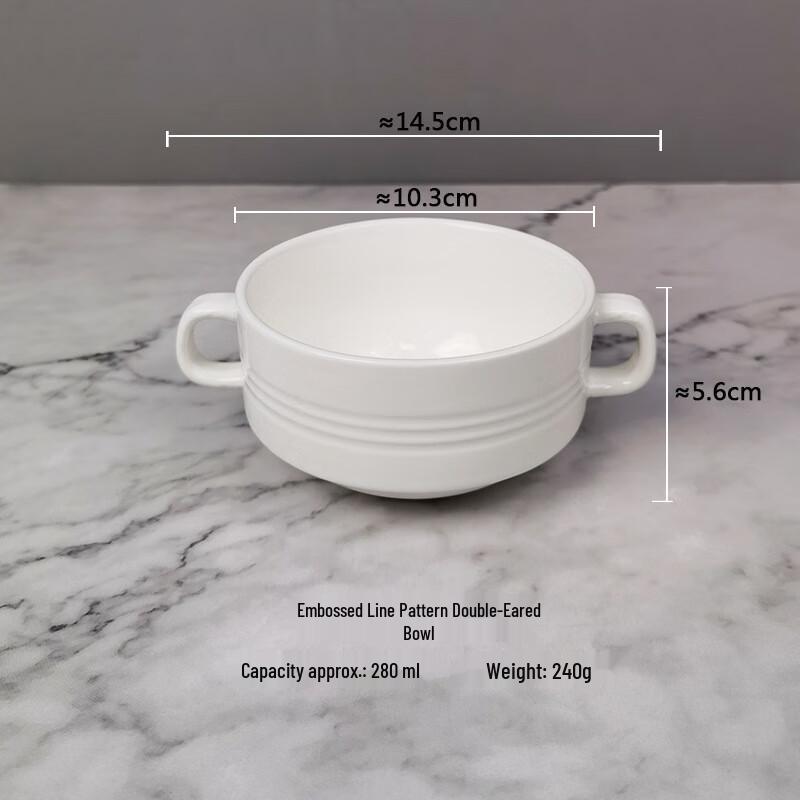 Скандинавские десертные миски из белой рельефной керамики (Набор из 2)