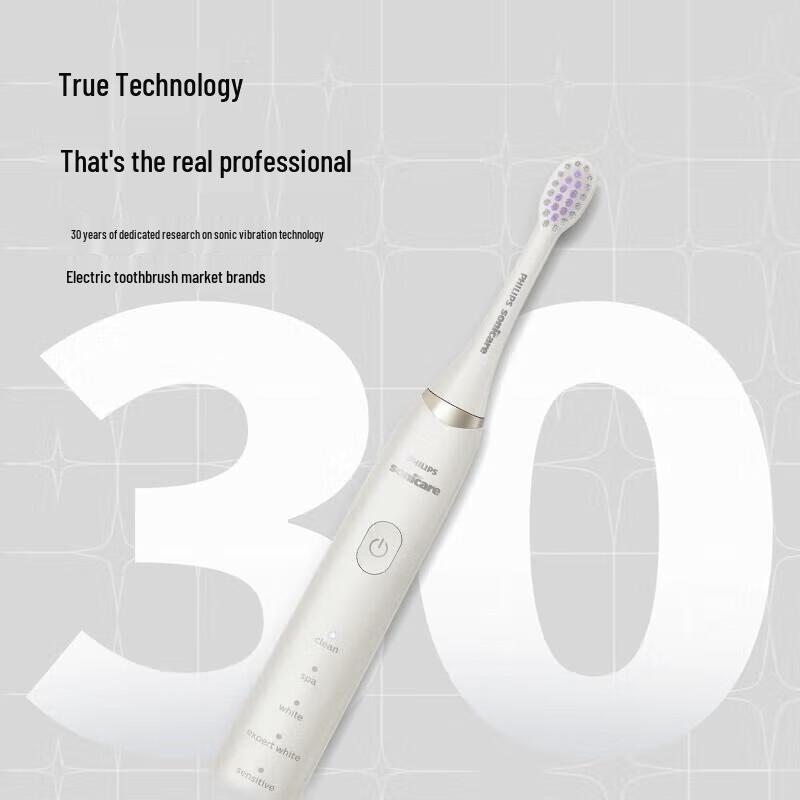 Philips SPA Sonic Electric Toothbrush HX2491/01 CN Plug (adapter Included)