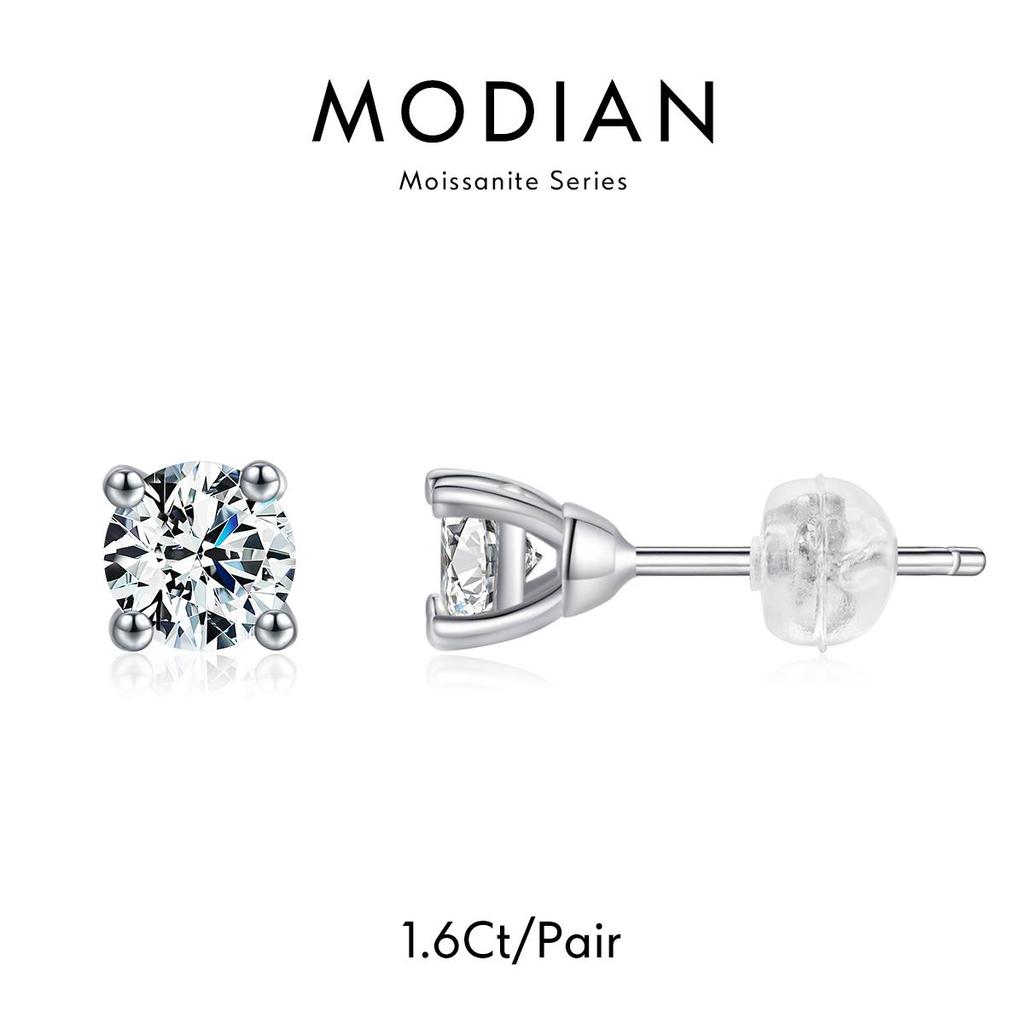 Modian Moissanite 1CT 2CT D Color VVS1 EX Luxury Stud Earrings 925 Sterling Silver Sparkling Earrings For Women Wedding Jewelry