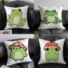 1pc Cute Frog Pillow Case Square Bedroom Sofa Leisure Comfort Cushion Car Living Room Home Decoration