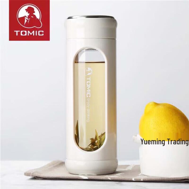 TOMIC Portable Anti-drop Double-Layer Glass Water Bottle