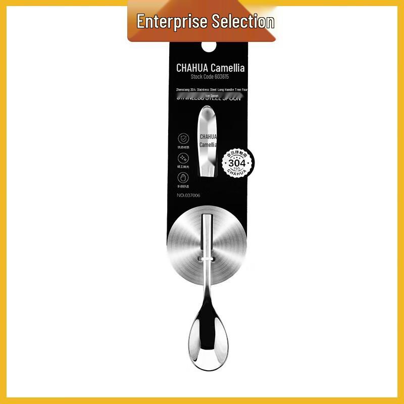 Chahua 304 Stainless Steel Oval Dining Spoon