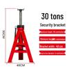 Lijinzhi 30-Ton Heavy Duty Safety Stands (Pair)