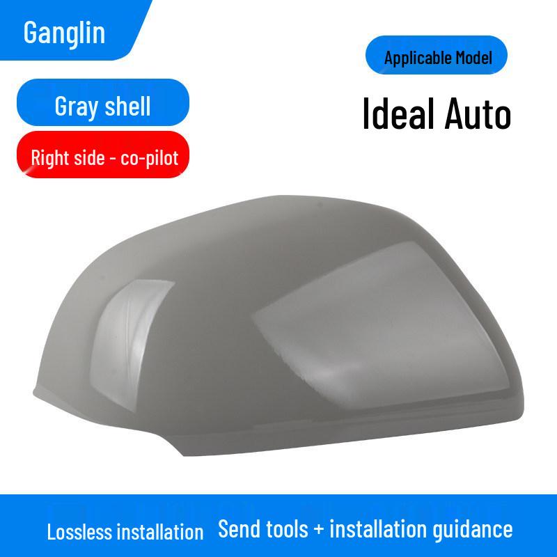 Compatible Rearview Mirror Shell & Frame for Ideal L6/L7 with Turn Signal Reflector