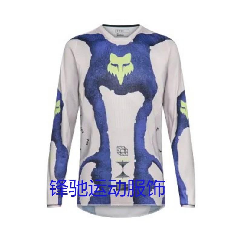 Herren Damen Mountainbike Radtrikot Langarm Schnelltrocknend Offroad Motocross Rennhemd