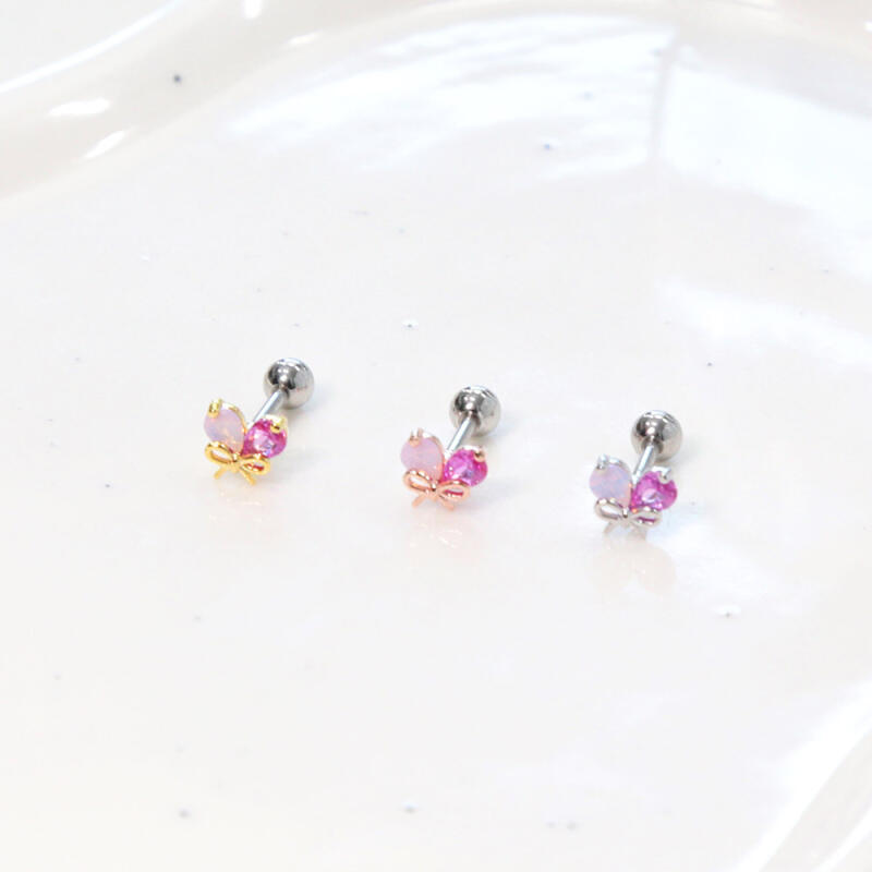 Ribbon Heart Surgical Piercing