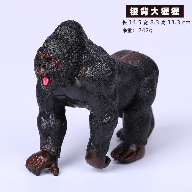 Simulation Animal Monkey Chimps, Gorilla Model Figure, Girls, Boy Toys, Ornaments, Kids Learning, Education King Kong Gift