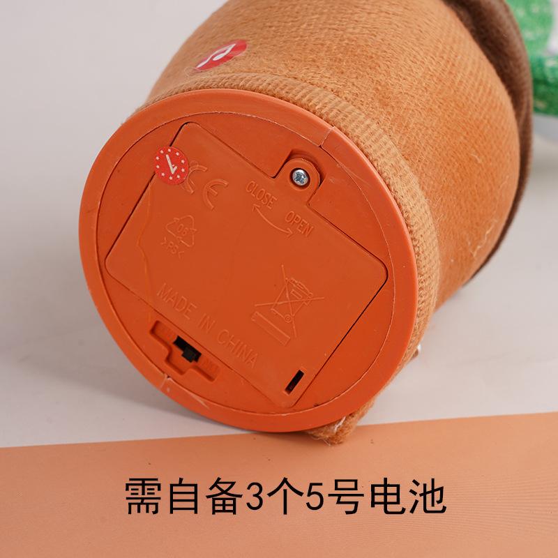 The Same Style Can Sing, Dance And Talk, Luminous Cactus Plush Electric Toy