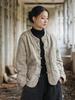 Women's Winter Tie-Dye Quilted Ramie Cotton Jacket - New Style