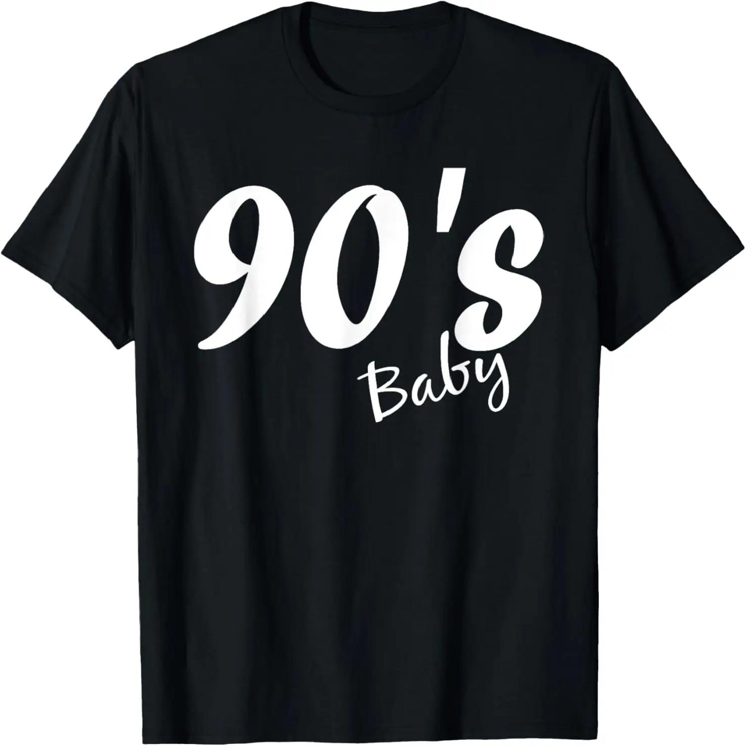 90s Baby 90 s Party Tee T-Shirt XXXXXL чёрный