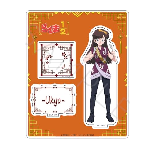 TV Anime  Ranma 1/2  [Ukyo Kuonji] Acrylic Stand G